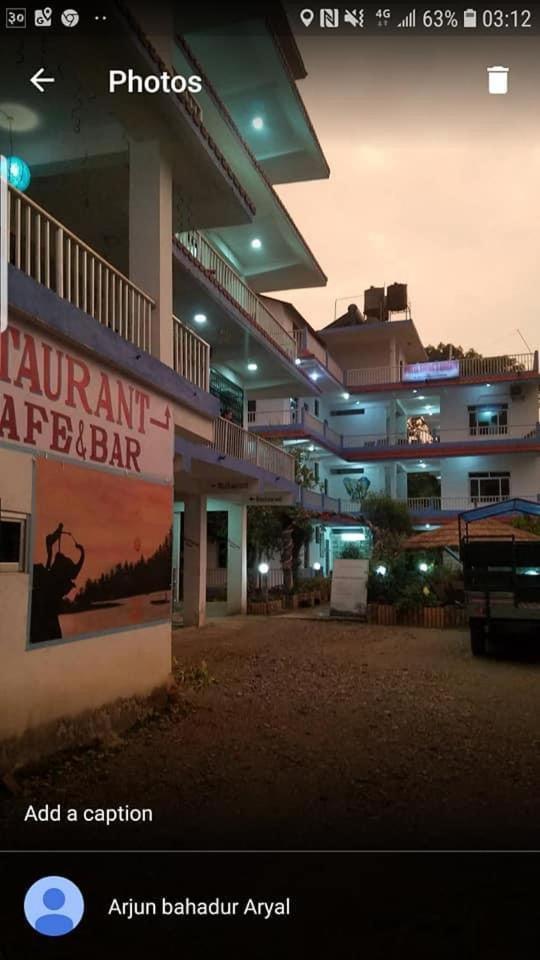 Hotel Shiva'S Dream Sauraha Exterior photo