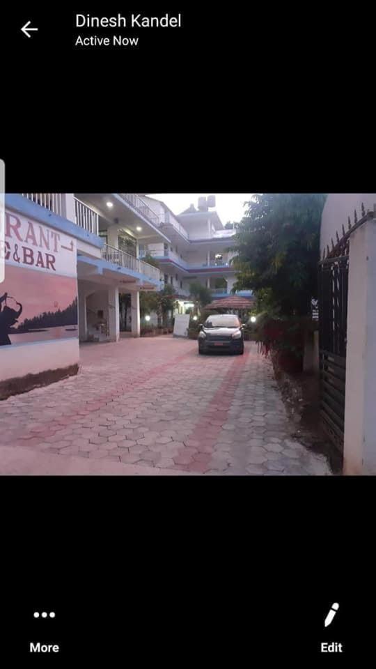 Hotel Shiva'S Dream Sauraha Exterior photo