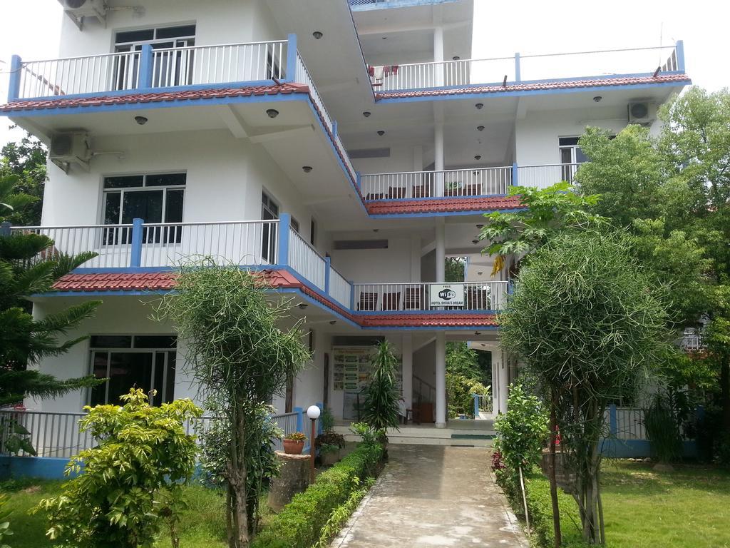 Hotel Shiva'S Dream Sauraha Exterior photo