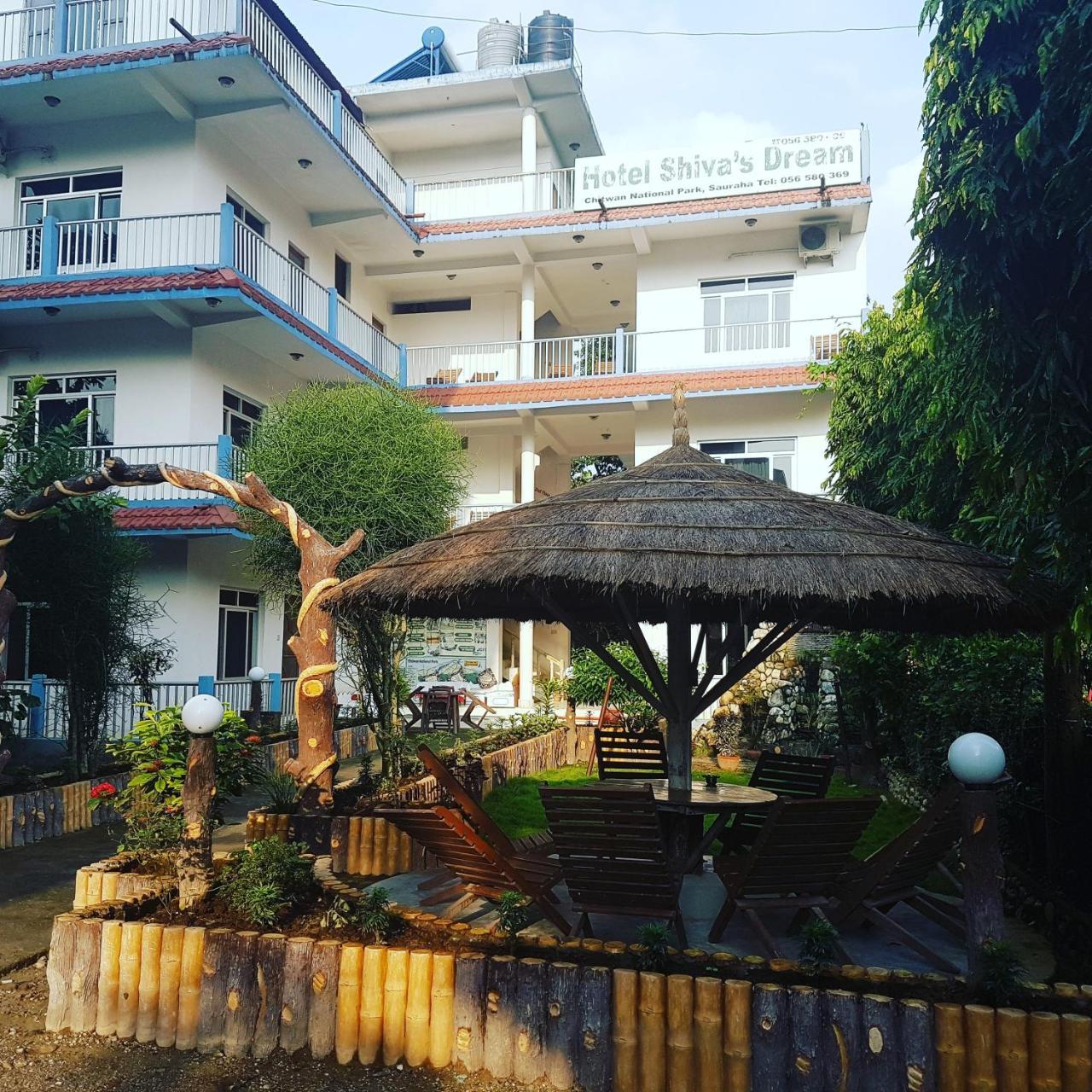 Hotel Shiva'S Dream Sauraha Exterior photo